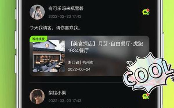 九幺旧版本更新内容详解(无风险9.1免费版安装旧版)