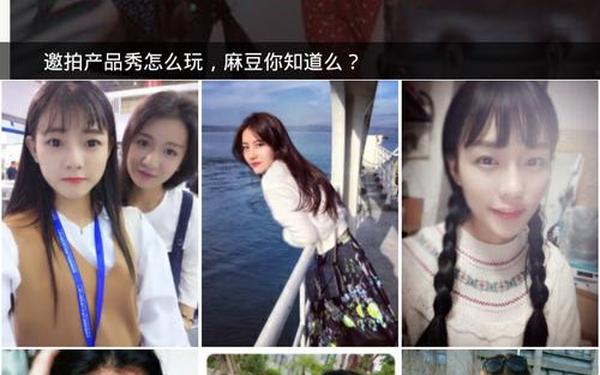 麻花豆传媒剧国产—麻花豆传媒剧国产MV的推送方式