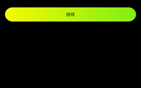 九幺1.0.30(九·幺3.0.3)
