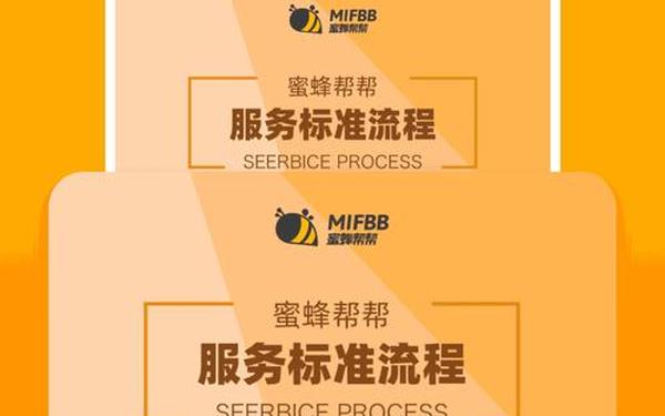 年经继拇中文2优惠活动,年经继拇3